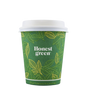 Vaso Cartón 200cc con Tapa 25U